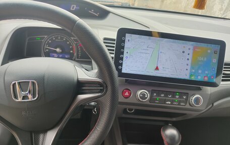 Honda Civic VIII, 2006 год, 580 000 рублей, 14 фотография