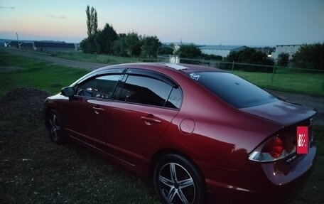 Honda Civic VIII, 2006 год, 580 000 рублей, 4 фотография