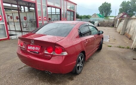 Honda Civic VIII, 2006 год, 580 000 рублей, 16 фотография