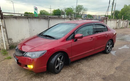 Honda Civic VIII, 2006 год, 580 000 рублей, 17 фотография