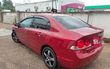 Honda Civic VIII, 2006 год, 580 000 рублей, 18 фотография