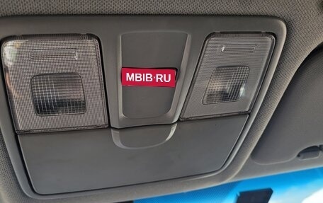 Hyundai Solaris II рестайлинг, 2014 год, 900 000 рублей, 15 фотография