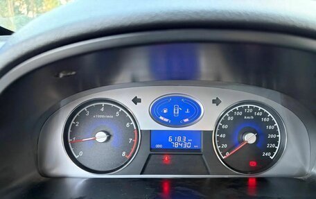 Geely Emgrand EC7, 2014 год, 350 000 рублей, 6 фотография