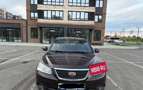 Geely Emgrand EC7, 2014 год, 350 000 рублей, 2 фотография