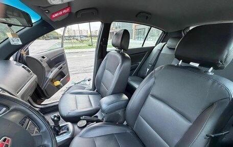 Geely Emgrand EC7, 2014 год, 350 000 рублей, 9 фотография