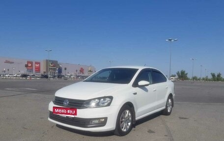 Volkswagen Polo VI (EU Market), 2019 год, 910 000 рублей, 7 фотография