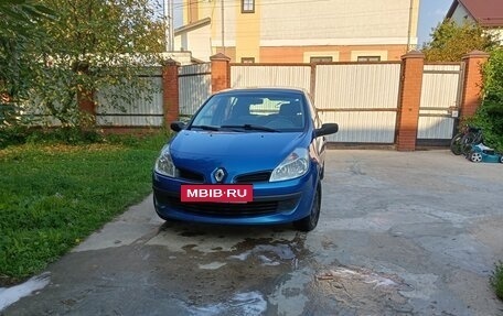 Renault Clio III, 2006 год, 410 000 рублей, 4 фотография