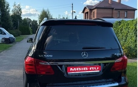 Mercedes-Benz GL-Класс, 2014 год, 3 550 000 рублей, 9 фотография