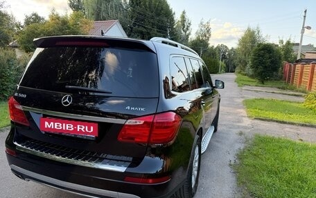 Mercedes-Benz GL-Класс, 2014 год, 3 550 000 рублей, 10 фотография