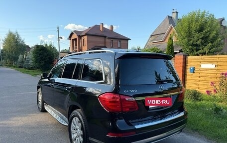 Mercedes-Benz GL-Класс, 2014 год, 3 550 000 рублей, 7 фотография