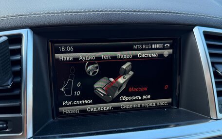 Mercedes-Benz GL-Класс, 2014 год, 3 550 000 рублей, 25 фотография