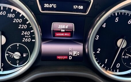 Mercedes-Benz GL-Класс, 2014 год, 3 550 000 рублей, 26 фотография