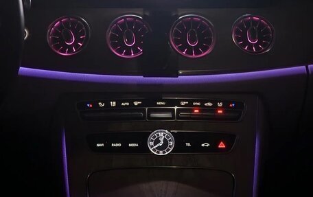 Mercedes-Benz E-Класс, 2019 год, 3 900 000 рублей, 12 фотография