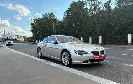 BMW 6 серия, 2004 год, 1 740 000 рублей, 6 фотография