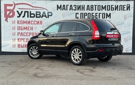 Honda CR-V III рестайлинг, 2008 год, 1 230 000 рублей, 4 фотография