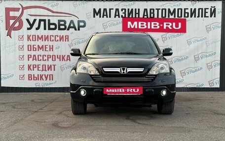 Honda CR-V III рестайлинг, 2008 год, 1 230 000 рублей, 2 фотография