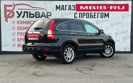 Honda CR-V III рестайлинг, 2008 год, 1 230 000 рублей, 6 фотография