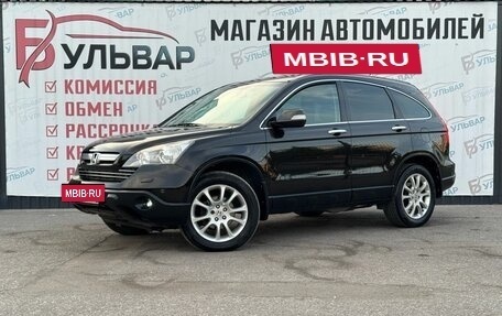 Honda CR-V III рестайлинг, 2008 год, 1 230 000 рублей, 3 фотография