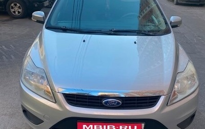 Ford Focus II рестайлинг, 2008 год, 450 000 рублей, 1 фотография