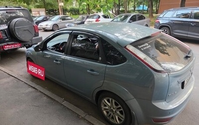 Ford Focus II рестайлинг, 2008 год, 420 000 рублей, 1 фотография