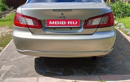Mitsubishi Galant IX, 2008 год, 499 777 рублей, 5 фотография