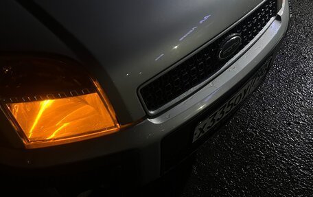 Ford Fusion I, 2007 год, 365 000 рублей, 11 фотография