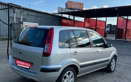 Ford Fusion I, 2007 год, 365 000 рублей, 7 фотография