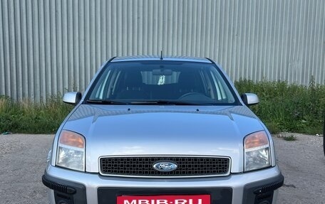 Ford Fusion I, 2007 год, 365 000 рублей, 2 фотография