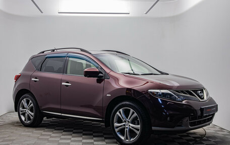 Nissan Murano, 2014 год, 1 180 000 рублей, 8 фотография
