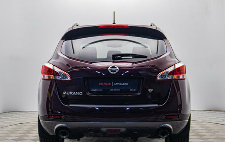 Nissan Murano, 2014 год, 1 180 000 рублей, 5 фотография