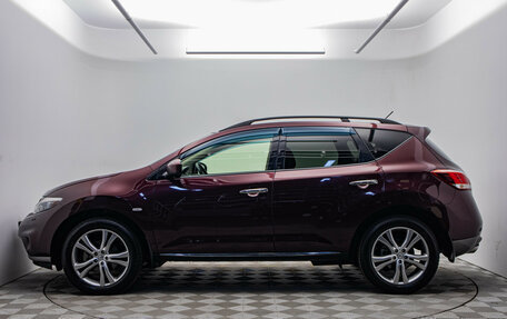 Nissan Murano, 2014 год, 1 180 000 рублей, 3 фотография