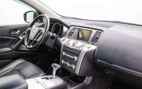 Nissan Murano, 2014 год, 1 180 000 рублей, 11 фотография