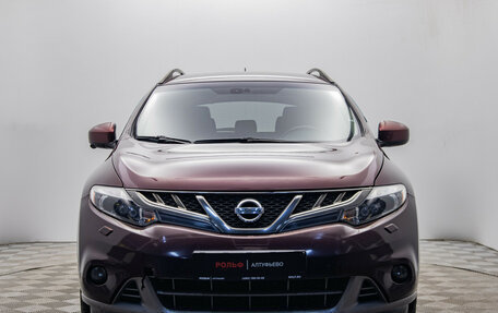 Nissan Murano, 2014 год, 1 180 000 рублей, 9 фотография