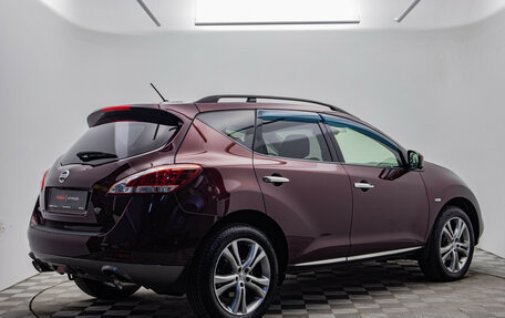 Nissan Murano, 2014 год, 1 180 000 рублей, 6 фотография