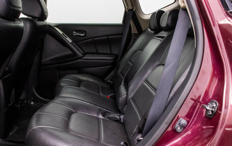 Nissan Murano, 2014 год, 1 180 000 рублей, 12 фотография