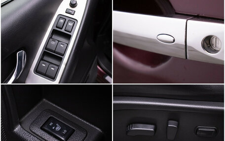 Nissan Murano, 2014 год, 1 180 000 рублей, 17 фотография