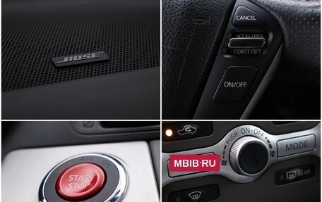Nissan Murano, 2014 год, 1 180 000 рублей, 18 фотография