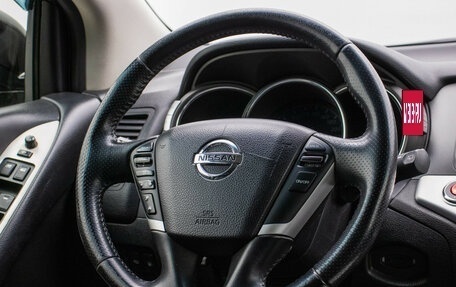 Nissan Murano, 2014 год, 1 180 000 рублей, 16 фотография