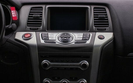 Nissan Murano, 2014 год, 1 180 000 рублей, 15 фотография