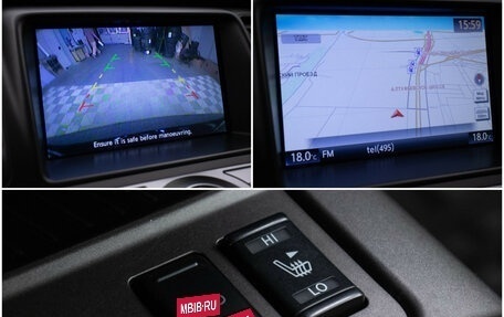 Nissan Murano, 2014 год, 1 180 000 рублей, 19 фотография