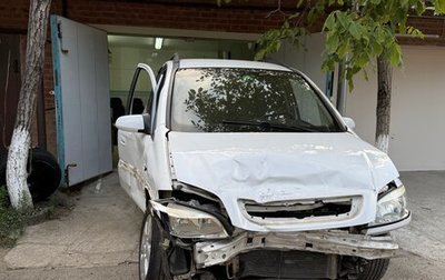 Opel Zafira A рестайлинг, 2005 год, 150 000 рублей, 1 фотография