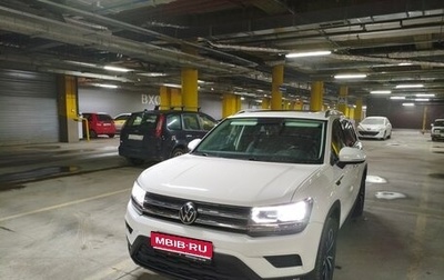 Volkswagen Tharu, 2022 год, 2 700 000 рублей, 1 фотография