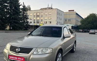Nissan Almera Classic, 2006 год, 450 000 рублей, 1 фотография