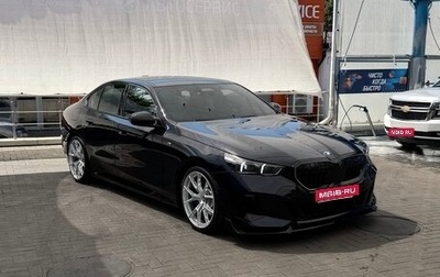 BMW 5 серия, 2024 год, 7 150 000 рублей, 1 фотография