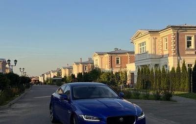 Jaguar XE I рестайлинг, 2017 год, 2 150 000 рублей, 1 фотография