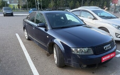 Audi A4, 2004 год, 470 000 рублей, 1 фотография