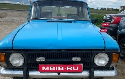 Москвич 412, 1983 год, 79 000 рублей, 1 фотография
