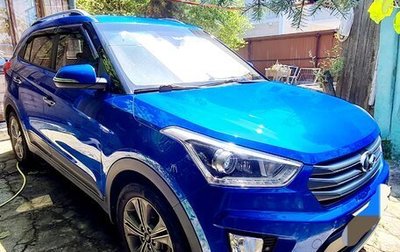 Hyundai Creta I рестайлинг, 2018 год, 2 150 000 рублей, 1 фотография
