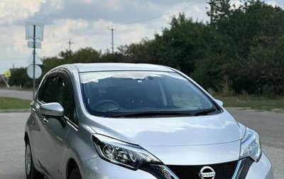 Nissan Note II рестайлинг, 2018 год, 1 320 000 рублей, 1 фотография