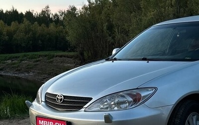 Toyota Camry V40, 2004 год, 890 000 рублей, 1 фотография